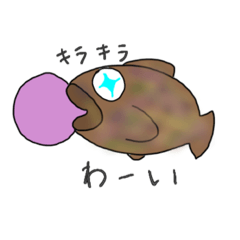 [LINEスタンプ] どんこちゃんの日常