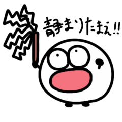 [LINEスタンプ] まるいの9