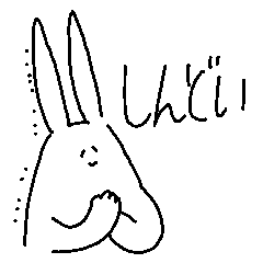 [LINEスタンプ] そこはかとなくヲタクなうさぎ4