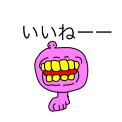 [LINEスタンプ] dodoスタンプ159の画像（メイン）