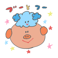 [LINEスタンプ] ブーとフー