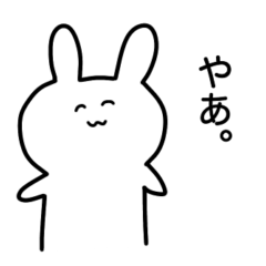 [LINEスタンプ] USATAN39スタンプvol.2