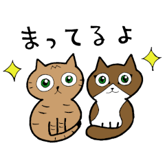 [LINEスタンプ] むさしとひめ