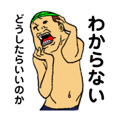 [LINEスタンプ] スイミングコーチPart.3
