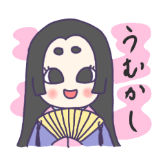 [LINEスタンプ] 平安貴族の桃姫