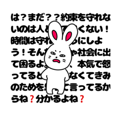 [LINEスタンプ] 使い勝手のいいすたんぷだよ