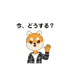 [LINEスタンプ] いろいろな 今① B