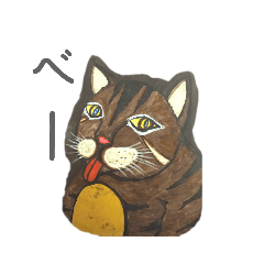 [LINEスタンプ] クリちゃん♂の日常