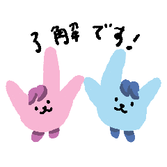 [LINEスタンプ] しゅわちゃんスタンプ01