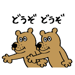 [LINEスタンプ] パロン [修正版]