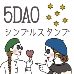 [LINEスタンプ] 大人シンプル毎日使える線画スタンプ4