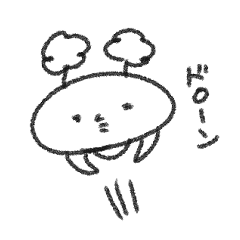 [LINEスタンプ] doroon