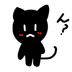 [LINEスタンプ] くろねこくんのまったり日常スタンプ