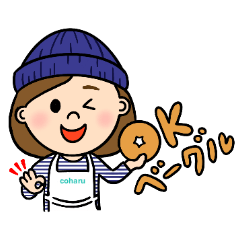 [LINEスタンプ] ベーグル屋の日常会話