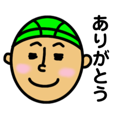 [LINEスタンプ] スイミングコーチ