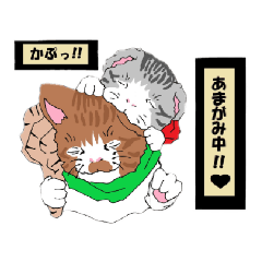 [LINEスタンプ] 風来の猫達！！Vol.03