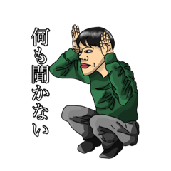 [LINEスタンプ] 潤いを知らないスポンジ