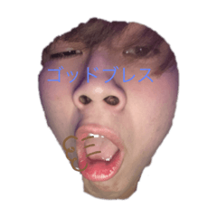 [LINEスタンプ] 俺すぎるスタンプ2
