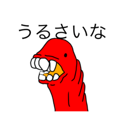 [LINEスタンプ] dodoスタンプ160