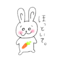 [LINEスタンプ] いろいろなぴょんすの画像（メイン）