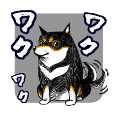 [LINEスタンプ] シバザウルス