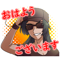 [LINEスタンプ] 【敬語】ゲキVアニメ風スタンプ①【返事】