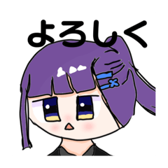 [LINEスタンプ] ひまーーーなスタンプ