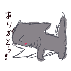 [LINEスタンプ] サメの日常すたんぷ