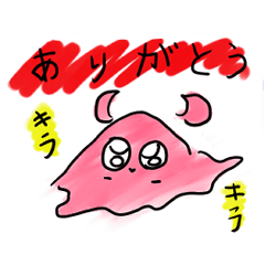 [LINEスタンプ] ふつうのめんだこ