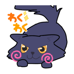 [LINEスタンプ] 我が家のにゃんこ〜みちしるべ〜
