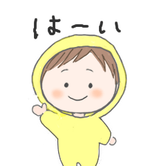 [LINEスタンプ] 小さい男の子＊スタンプ