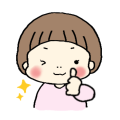 [LINEスタンプ] ぐりちゃんの日常スタンプ