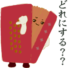 [LINEスタンプ] 蛇腹楽器キャラ「はぶき」のスタンプ♪