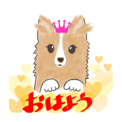 [LINEスタンプ] リィのスタンプ