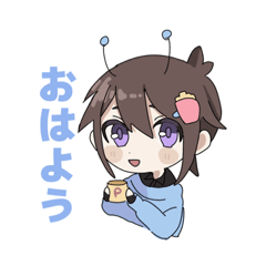 [LINEスタンプ] レーヴァテインスタンプ。