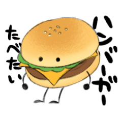 [LINEスタンプ] たくさんのごはんたち