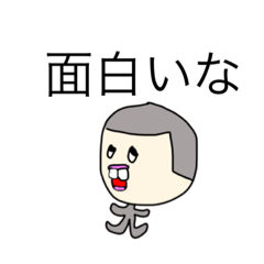 [LINEスタンプ] dodoスタンプ161の画像（メイン）