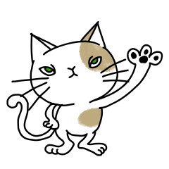 [LINEスタンプ] うちのミケ猫さん