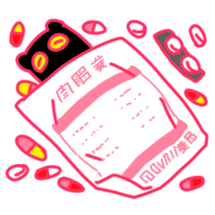 [LINEスタンプ] めんだこすたんぷ めんへらばーじょん