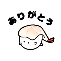 [LINEスタンプ] エビ寿司