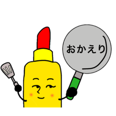 [LINEスタンプ] ベニーさんの日常生活 No. 2 修正版