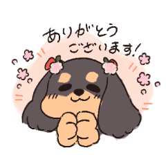 [LINEスタンプ] お花のここあちゃん