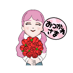 [LINEスタンプ] YUIちゃん好き