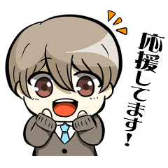 [LINEスタンプ] ゆるっと敬語な後輩