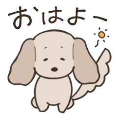 [LINEスタンプ] のほほんわんこ (再・日常あいさつ)