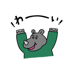 [LINEスタンプ] サイノスタンプ