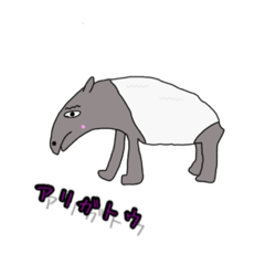 [LINEスタンプ] 可愛すぎてどうしようもできないスタンプ