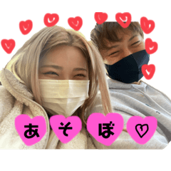 [LINEスタンプ] かずきすたんぷだよ