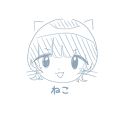 [LINEスタンプ] ゆるゆるうるふちゃん