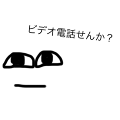 [LINEスタンプ] ちょいと関西弁スタンプ